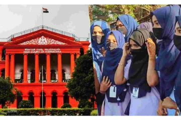 "ஹிஜாபை தடை செய்வது குர்ஆனை தடை செய்வது போன்றதாகும்" - ஹிஜாப் வழக்கில் வாதாடும் வழக்கறிஞர் குல்கர்னி