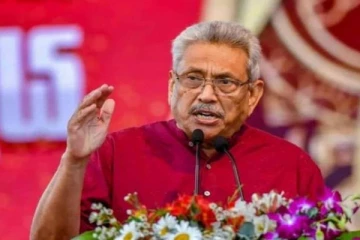 கோட்டாபய தொடர்பில் விசேட அறிவிப்பு ஒன்றை விடுத்துள்ள முக்கிய அமைப்பு!