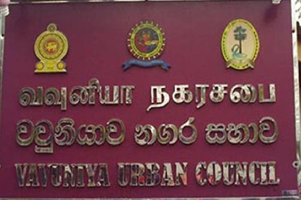மக்கள் விரோத சபையாக மாறியுள்ள வவுனியா மாநகரசபை | Vavuniya Municipal Council Anti People Council