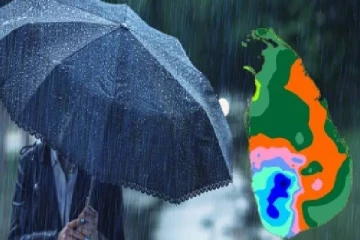 இன்றும் பலத்த மழைக்கு வாய்ப்பு ; இன்றைய வானிலை முன்னறிவிப்பு