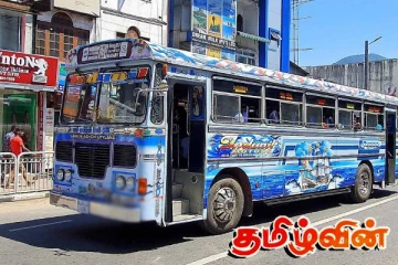 தனியார் பேருந்து உரிமையாளர்களை பழிவாங்கும் அரசாங்கம்