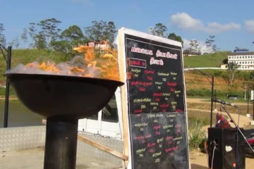 மலையக தியாகிகளை நினைவுகூறல்