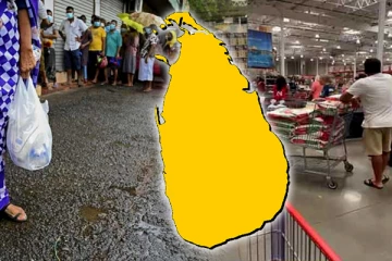 நாட்டில் ஏற்பட்டுள்ள சிக்கல்! எதிர்வரும் மாதங்களில் இலங்கையில் ஏற்படப்போகும் அபாய நிலைமை