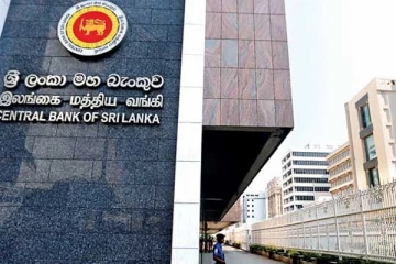 இலங்கைக்கு வரும் பணத்தின் அளவு அதிகரிப்பு: மத்திய வங்கி அறிவிப்பு - செய்திகளின் தொகுப்பு