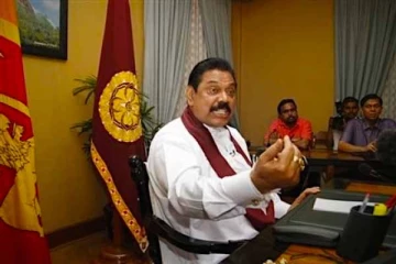 மகிந்தவின் பெருமளவு பணம் மோசடி! - பிரதமர் அலுவலகம் வெளியிட்டுள்ள அறிவிப்பு