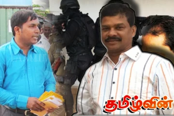 இனியபாரதியின் வலது கரமாக செயற்பட்ட தொப்பி மனாப் சிக்கினார்