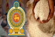 காலாவதியாகும் நிலையில் அரிசி விநியோகம் - அநுர அரசாங்கத்தை சாடும் அதிகாரிகள்
