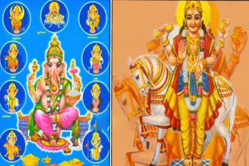 இந்த ராசிகளுக்கு இனி சுக்கிர திசை தான்!
