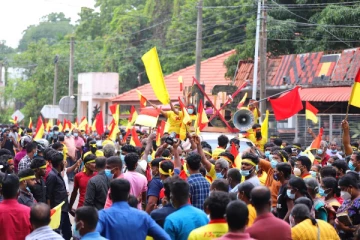 ‘‘கிட்டுபூங்கா பிரகடனமும் அதன் பின்னும்’’ (Photos)