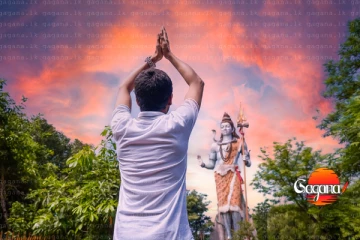 ලොව පුරා හින්දු බැතිමතුන් ඉමහත් භක්තියෙන් ආදරයෙන් සමරන මහා ශිව රාත්‍රිය අදයි