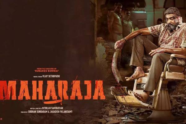 ஓ.டி.டி யில் உள்ள டாப் தென்னிந்திய படங்கள்.. லிஸ்ட் இதோ!! | Top Ott Movie List