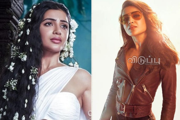 8 மாசமா படுத்த படுக்கை!! பாப்பா-ன்னு கூறி சமந்தாவுக்கு ஆறுதலாக இருக்கும் ஜிம் மாஸ்டர் | Samantha Post After Myocitis Deep Work Started