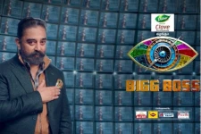 பிக் பாஸ் சீசன் 4ன் டைட்டில் வின்னர் இவர் தான்.. லீக்கானது வெற்றியாளரின் லிஸ்ட்.. இதோ