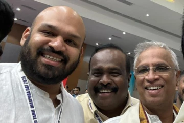 யாழில் ரெலோ - தமிழரசுக் கட்சி சந்திப்பு