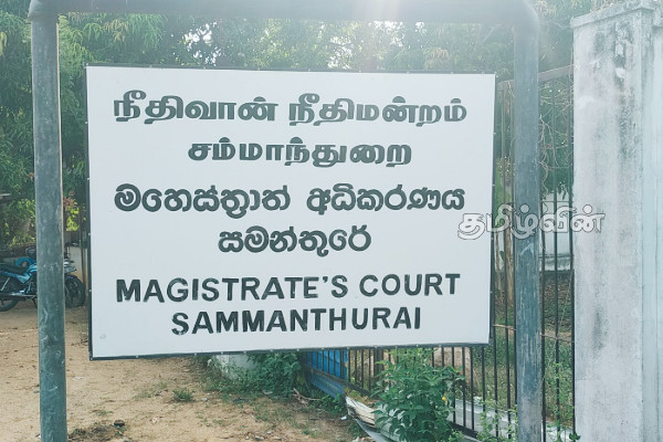 போதைப்பொருள் பிரதான சந்தேக நபர் உட்பட நால்வர் கைது | Four People Including The Main Drug Suspect