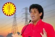 மின்சாரத்துறையை தனியார் மயமாக்குவது ஊழல் மோசடிகளுக்கு தீர்வாகாது : வசந்த சமரசிங்க