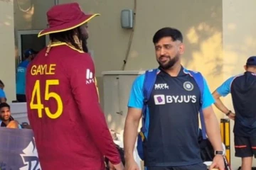 பிரண்ட்ஷிப் தான் கெத்து நமக்கு..வைரலாகும் கெயில் - தோனி புகைப்படம்