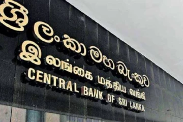 உரிமம் பெற்ற வங்கிகளுக்கு இலங்கை மத்திய வங்கி வழங்கும் அறிவித்தல்
