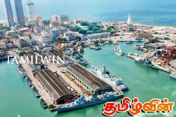 கொழும்பு துறைமுகத்தில் ஏற்படவுள்ள மாற்றங்கள் தொடர்பான அறிவிப்பு