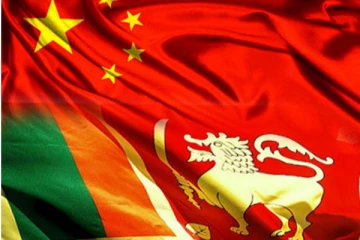 இலங்கைக்கு கடன் நீடிப்பை வழங்கிய சீனாவின் ஏற்றுமதி-இறக்குமதி வங்கி