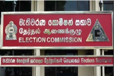 புதிய அரசியல் கட்சிகளை பதிவு செய்ய நடவடிக்கை