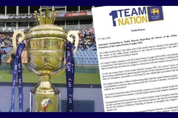 Jaffna Kings உரிமையாளர் கைது ; ஸ்ரீலங்கா கிரிக்கெட் விளக்கம்