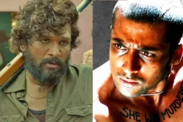 சூர்யாவுக்கு வந்த பாதிப்பு, அதை பார்த்து அல்லு அர்ஜுன் கற்றுக்கொண்ட விஷயம்.. என்ன தெரியுமா