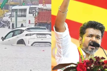 மழையில் மக்களின் துயரத்திற்கு காரணம் இதுதான் - திமுக அரசு மீது விஜய் குற்றச்சாட்டு