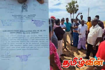 முல்லைத்தீவில் மக்களின் எதிர்ப்பு நடவடிக்கையால் காணி அளவீட்டு பணி இடைநிறுத்தம்