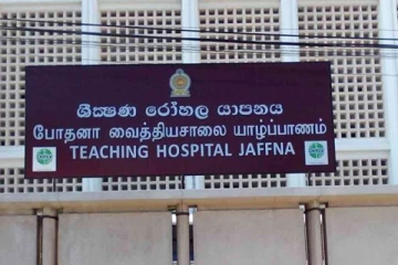 யாழில் இளைஞர்கள் மீது தாக்குதல் நடத்தியது யார்?