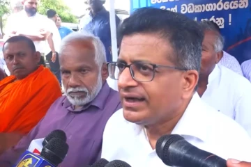 අපේ සත්‍යග්‍රහය කඩාකප්පල් කරන්න පිරිසක් එනවා කියලා ඊයේ අපිට බුද්ධි අංශ කලින්ම දැනුම් දුන්නා - ගම්මන්පිල