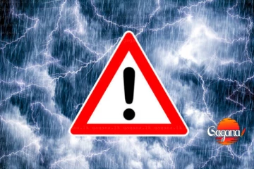අද රාත්‍රී 11 දක්වා අනතුරු නිවේදන නිකුත් වේ - ජනතාව ප්‍රවේශමෙන්