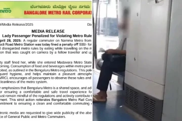 மெட்ரோவில் உணவு உண்ட பெங்களூரு பெண்: அபராதம் விதித்த அதிகாரிகள்!வைரல் வீடியோ