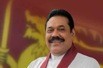 பதவி விலகுகின்றேனா?  மகிந்த கூறிய பதில்