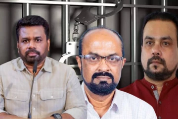 அநுரவும் குமார ஜயகொடியும் சிறைசெல்ல நேரிடும் : விமல் வீரவன்ச சூளுரை