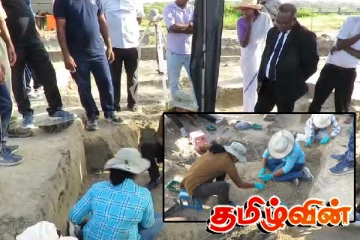 செம்மணியில் சிசுவின் எலும்புக்கூடு உட்பட 18 எலும்புக்கூட்டுத் தொகுதிகள் மீட்பு