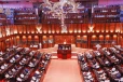 ශ්‍රී ලංකා රාජ්‍යයටම බලපාන තීරණාත්මක පනතක් ගැසට් කරයි - ත්‍රස්තවාදය වැළැක්වීමේ නීතිය වෙනුවට අලුත් පනතක්