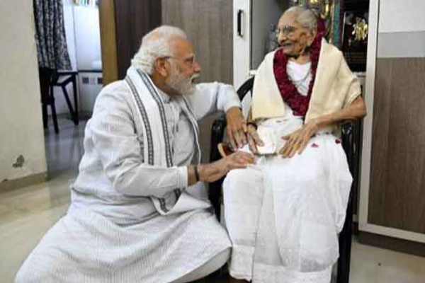 பிரதமர் மோடியின் தாயார் மரணம் | Pm Modis Mother Dies
