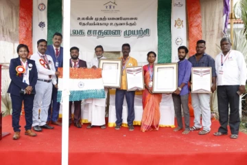 உலகின் முதல் பனையோலை இந்திய தேசியக்கொடி அறிமுகம்