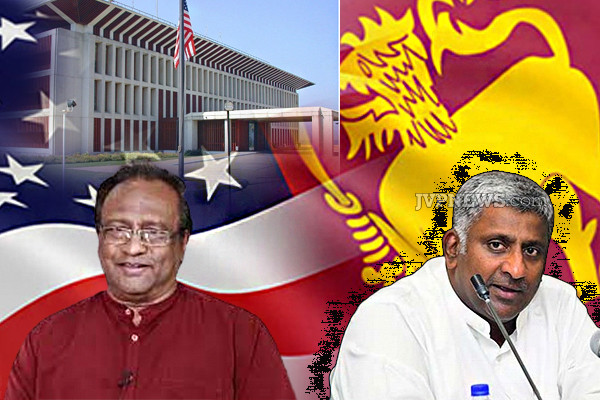 இலங்கை அரசியல்வாதிகள் இருவருக்கு விசா வழங்குவது கடினம்! அமெரிக்கத் தூதரகம் | Sri Lankan Ministers Have Refused To Issue Us Visa