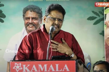 ரோபோவிடம் கெஞ்சிய கே.எஸ் .ரவிக்குமார்: கூகுள் குட்டப்பா ட்ரைலர் வெளியீட்டு விழா வீடியோ