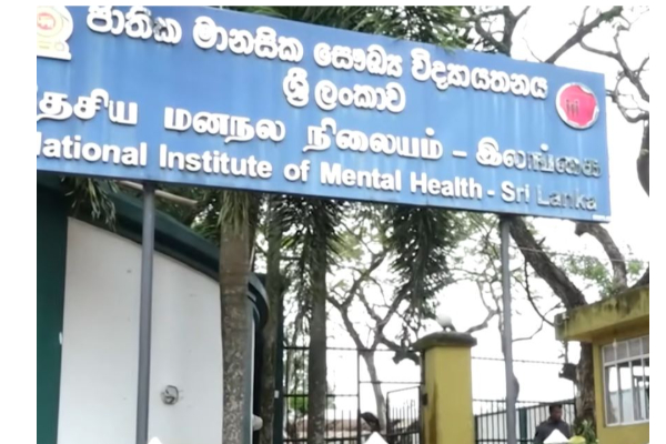 காதலர் தினத்தில் மனதை உருக்கும் ஓர் நிகழ்வு! நினைவற்றவர்களை ரோஜா பூக்களுடன் பார்க்கச் செல்வோர்.... | Valentine S Day