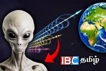 பூமிக்கு வரும் மர்ம சமிக்ஞை - ஏலியன்கள் அழைக்கிறதா : கண்டுபிடிக்க திணறும் விஞ்ஞானிகள்