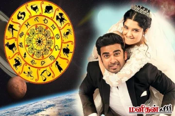 திருமணத்தை அடியோடு வெறுக்கும் ராசியினர் இவர்கள் தானாம்... ஏன்னு தெரியுமா?