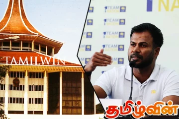 உபுல் தரங்கவுக்கு எதிரான பிடியாணை: மேன்முறையீட்டு நீதிமன்றம் பிறப்பித்துள்ள உத்தரவு