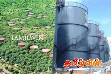 திருகோணமலை எரிபொருள் தாங்கிகள் தொடர்பில் முன்வைக்கப்பட்டுள்ள குற்றச்சாட்டு