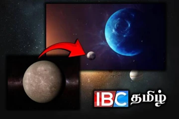 சூரிய குடும்பத்தில் குட்டி கிரகம் கண்டுபிடிப்பு : அமெரிக்க விஞ்ஞானிகள் சாதனை