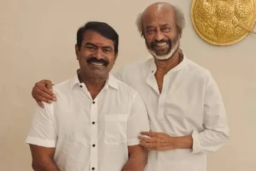 நடிகர் ரஜினிகாந்தை திடீரென நேரில் சந்தித்த சீமான்! காரணத்தை சொன்ன துரைமுருகன்?