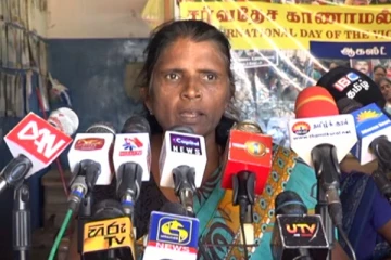 காணாமல் ஆக்கப்பட்டவர்களுக்காக ஒதுக்கப்படும் நிதி கிடைப்பதில்லை: கலாரஞ்சினி குற்றச்சாட்டு