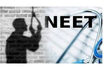 அம்மா என்ன மன்னிச்சிரும்மா.... நீட் தேர்வுக்கு பயந்து மாணவர் தூக்கிட்டு தற்கொலை - போலீசிடம் சிக்கிய கடிதம்